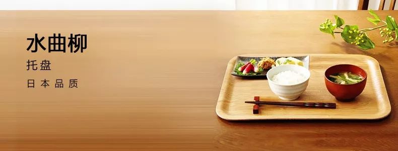 有哪些百元以下的家居好物推荐,最容易被忽视的家居