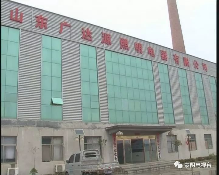 最大节能灯工厂,环保节能照明灯具厂家