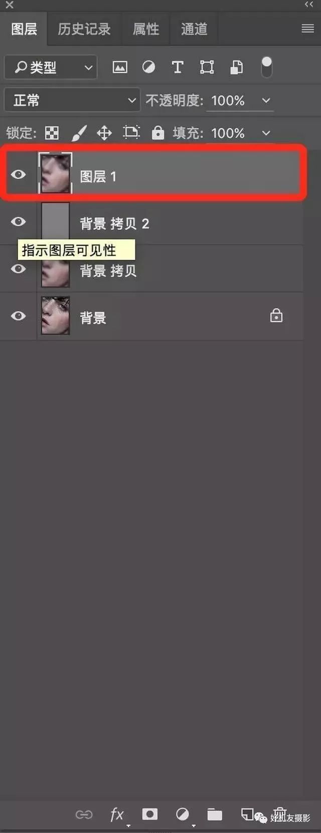 ps磨皮严重怎么增加质感,揭秘人像后期ps保留细节磨皮方法