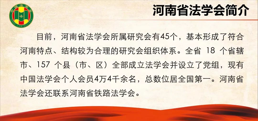 大学生在学校被同学撞伤谁负责,学校操场被撞伤了是谁的责任