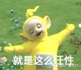 1007抢购、限时|亿丰国际家装疯狂购!动作要快,姿势要帅!