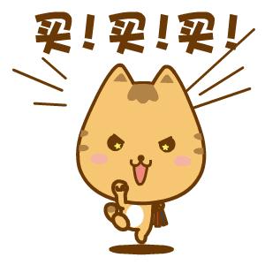 1007抢购、限时|亿丰国际家装疯狂购!动作要快,姿势要帅!