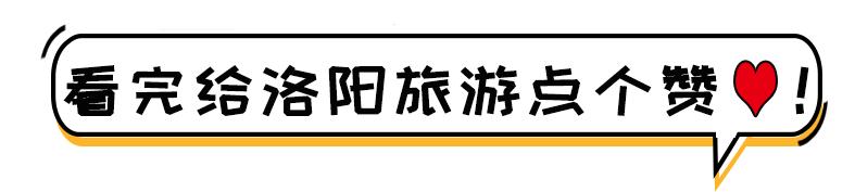 1月机票白菜价！从洛阳出发，最低只要170元！比坐车还便宜！