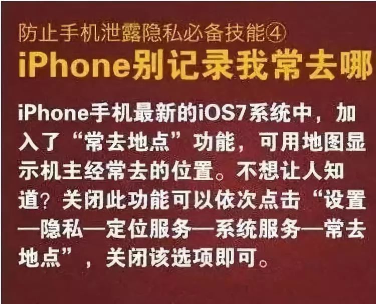 不小心点了微信的有毒链接怎么办,点开了不明链接怎么办