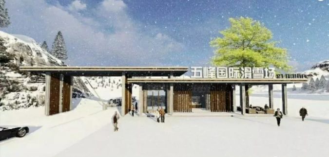 宜昌哪个滑雪场最好,宜昌首家高山滑雪场