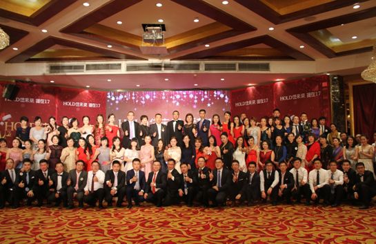 中国平安保险工作招聘,中国人寿保险公司织金支公司招聘