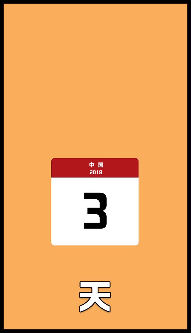 涵碧楼自助餐8人,涵碧楼年夜饭自助餐