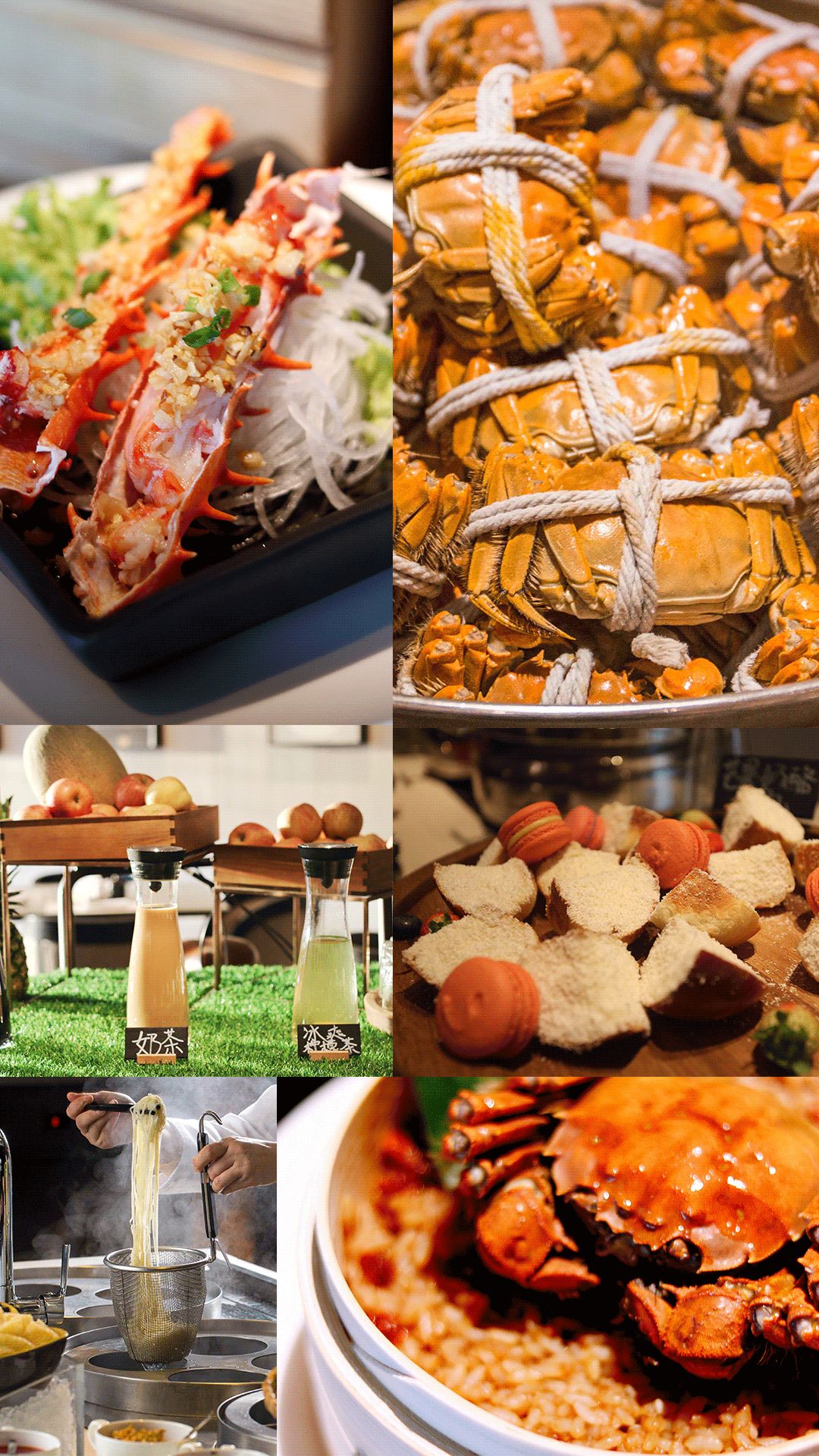 涵碧楼自助餐8人,涵碧楼年夜饭自助餐