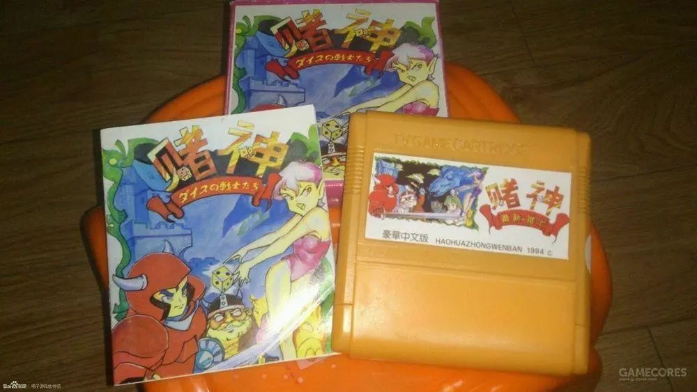 日本剧情游戏汉化合集,汉化游戏发展史