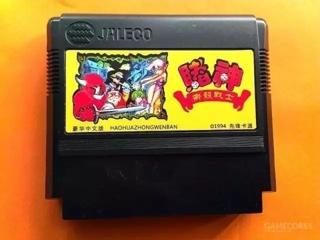 日本剧情游戏汉化合集,汉化游戏发展史