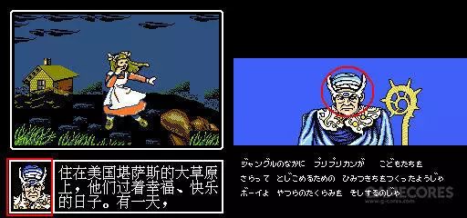 日本剧情游戏汉化合集,汉化游戏发展史