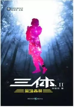 最新畅销书排行榜8月,7月畅销书排行榜前十名