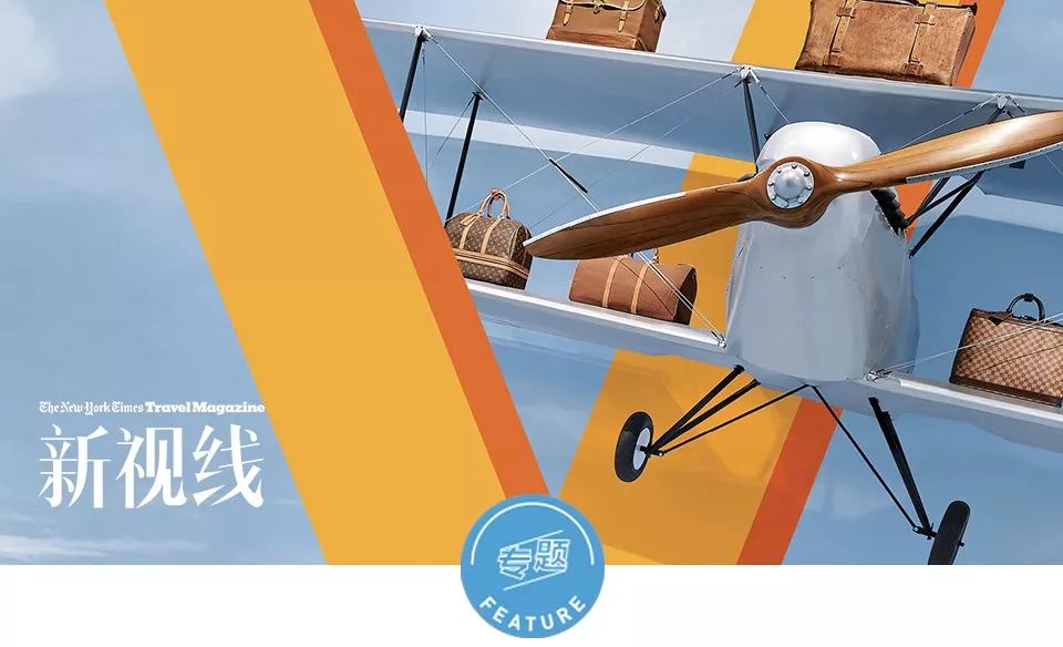 人类如何将旅行史藏在一只箱子中？