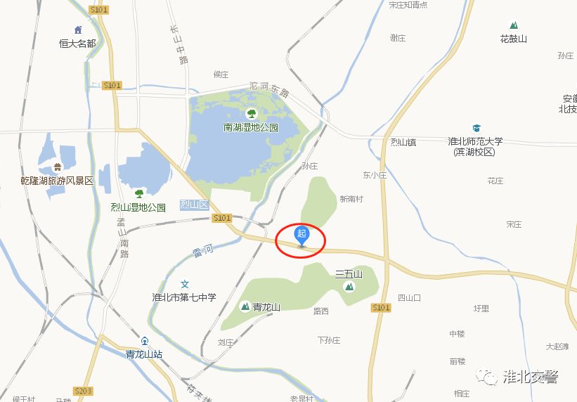 淮北驾驶证业务,淮北驾驶员办理从业资格证