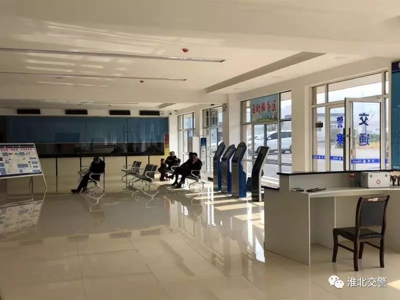 淮北驾驶证业务,淮北驾驶员办理从业资格证