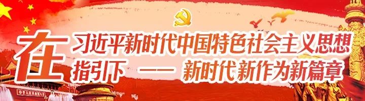 今日话题：单位食堂节假日期间对游客开放〡早安，张家界（343期）
