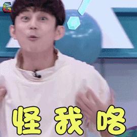 眼睛不舒服是热敷还是冷敷好,眼睛过敏性结膜炎热敷还是冷敷好