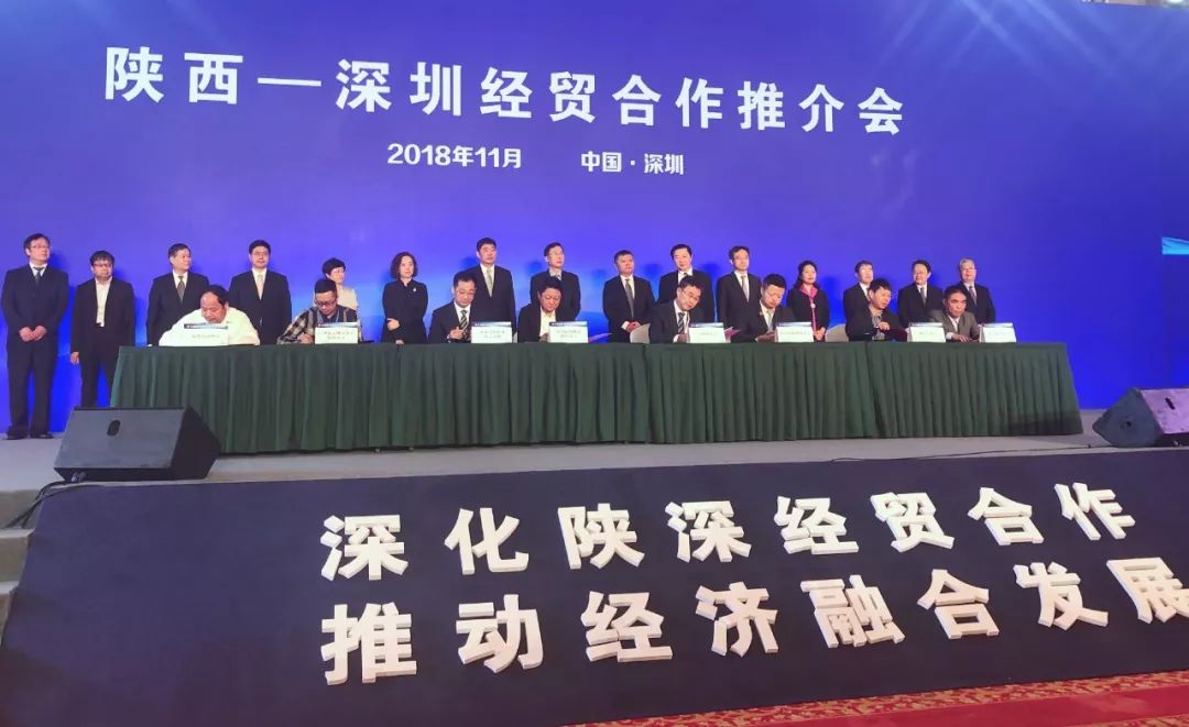 西安航天基地2021年工作重点,西安航天基地创新发展