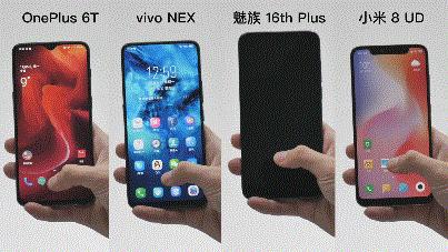 一加6t终极版功能,一加6t的真实使用体验