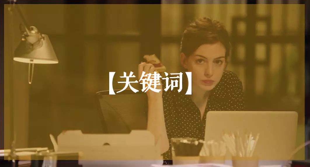 pr稿件和新闻稿的区别,分发pr稿件