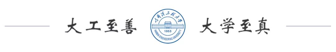 东北五校联合招聘会,东北五校招聘会2019届