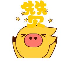 农村美丽庭院志愿服务,志愿者参与美丽乡村墙绘