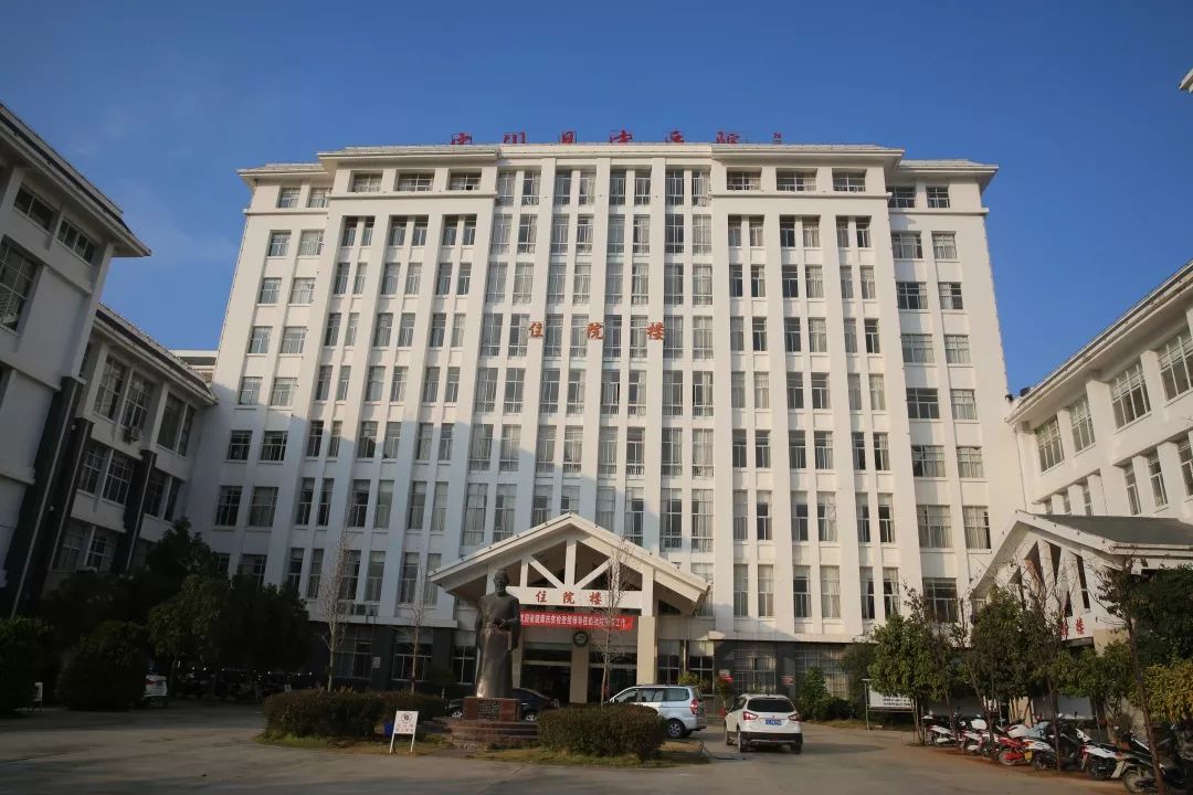 宾川县中医院专家坐诊表,宾川县义诊