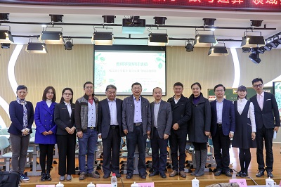 小学数学教研研讨活动简报,小学数学数与运算核心素养培训