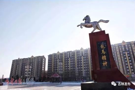 “全国综合实力千强镇”榜单发布,我省7个镇入选,公主岭市范家屯镇排名全省第一!