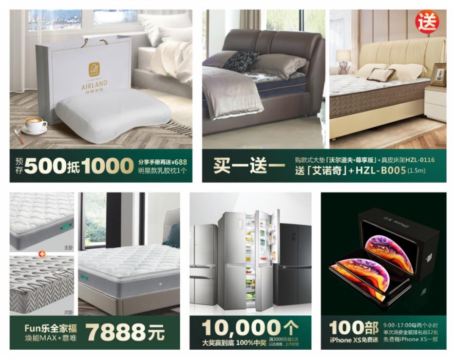 2021深圳雅兰工厂开仓日,2018年11月5日深圳大事件