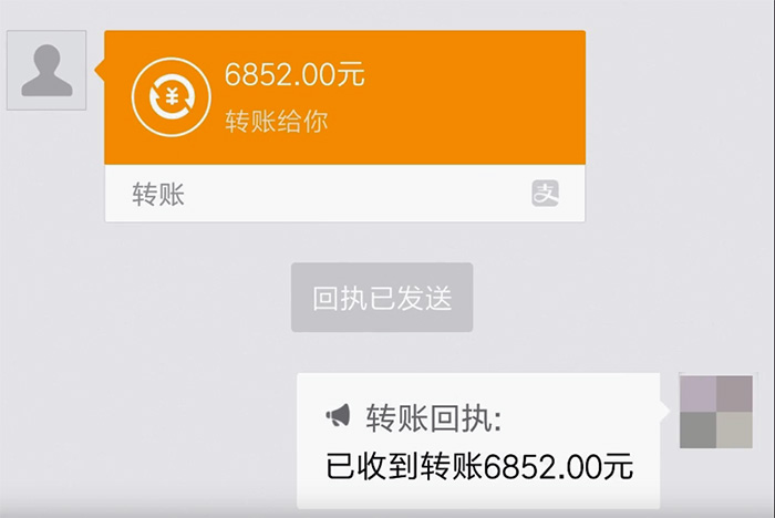 淘宝买到8TB假硬盘?B站Up主教你如何退一赔三追回9千块