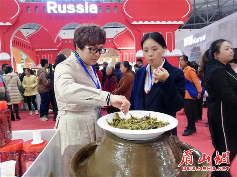 第十五届食品安全年会,第十届中国国际食品安全技术论坛