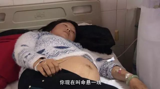 刘强东妹妹疑难产去世：“成为妈妈”，是女人这辈子要付出的最大代价