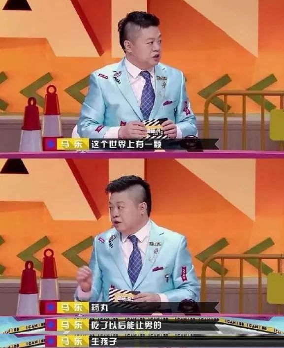 刘强东妹妹疑难产去世：“成为妈妈”，是女人这辈子要付出的最大代价