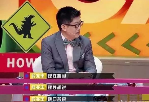 刘强东妹妹疑难产去世：“成为妈妈”，是女人这辈子要付出的最大代价