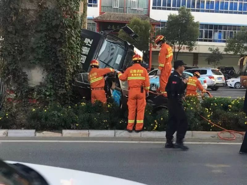 对不起您的快递已损坏,对不起您的快递已被烧毁无法送达