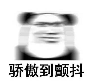 我们花了129元，住了一次情趣酒店···