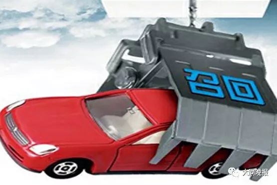 大同车主注意!近期超100万辆车被召回,快看有没有你的?