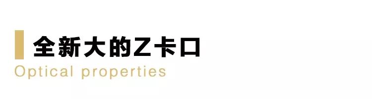 尼康相机z7全画幅微单价格表 (尼康微单全画幅z7ii什么价格)