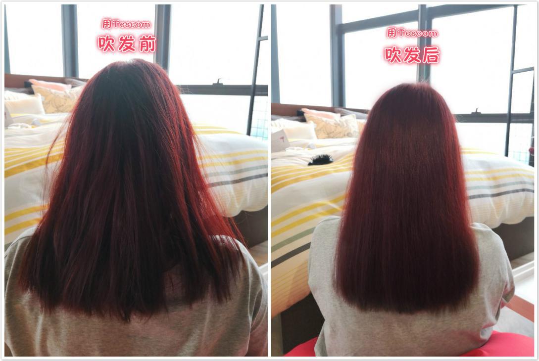 tescom吹风机怎么样,tescom电吹风测评