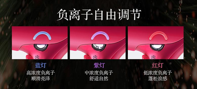 tescom吹风机怎么样,tescom电吹风测评