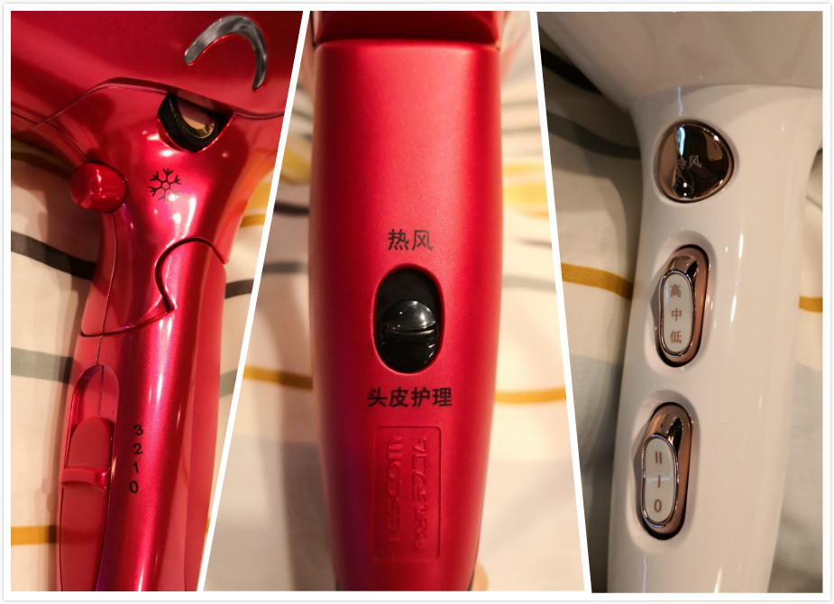 tescom吹风机怎么样,tescom电吹风测评
