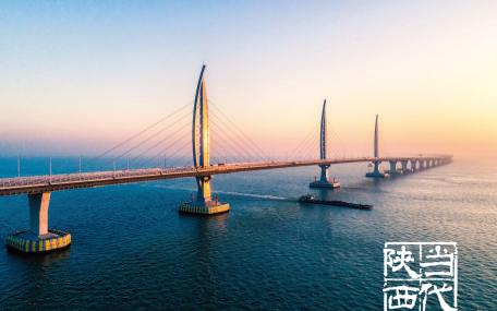 港珠澳大桥上的“陕西智慧”