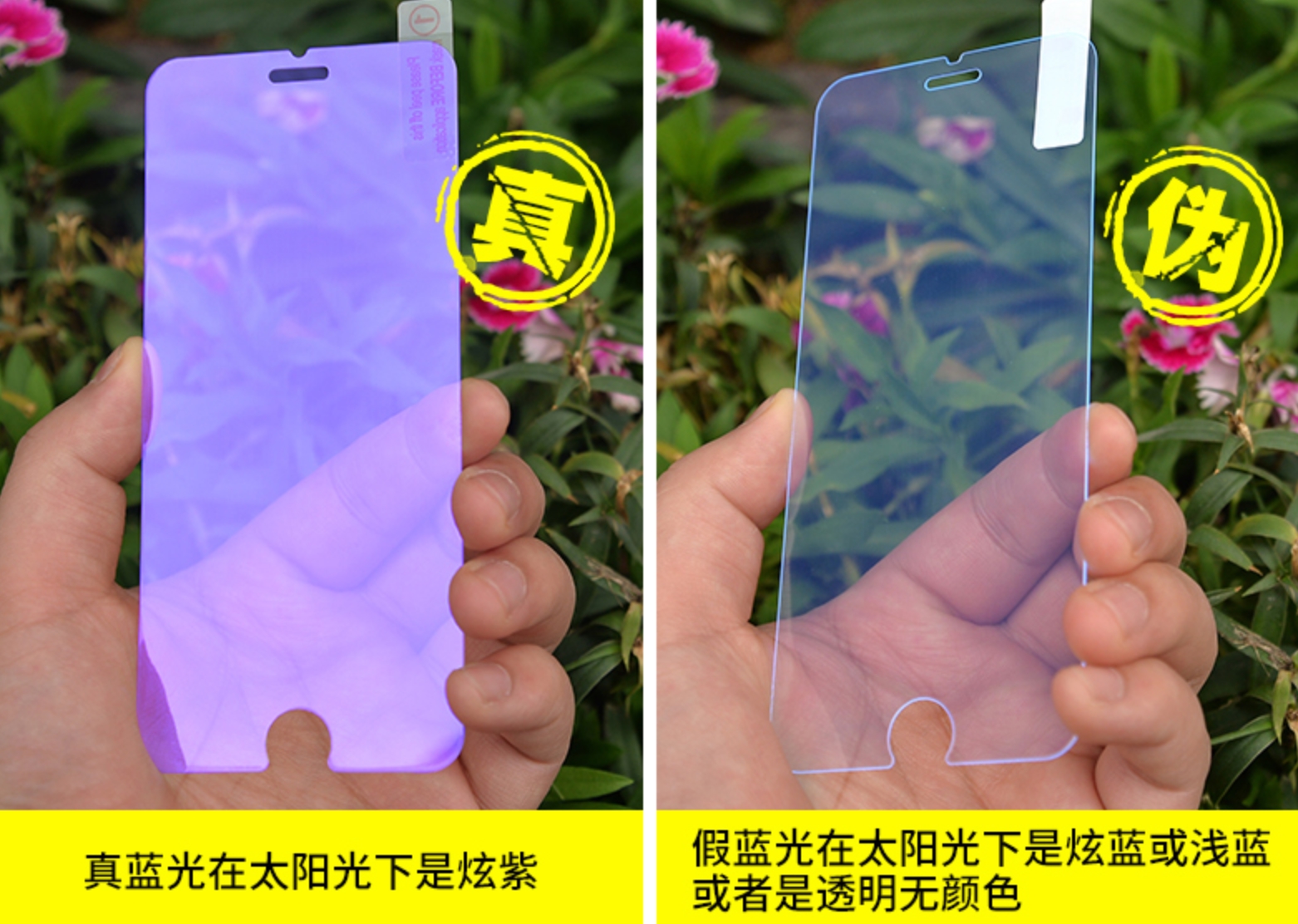 那些交了智商税的东西怎么处理,那些交了智商税的东西