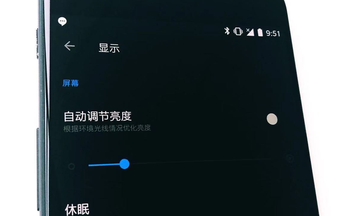 那些交了智商税的东西怎么处理,那些交了智商税的东西