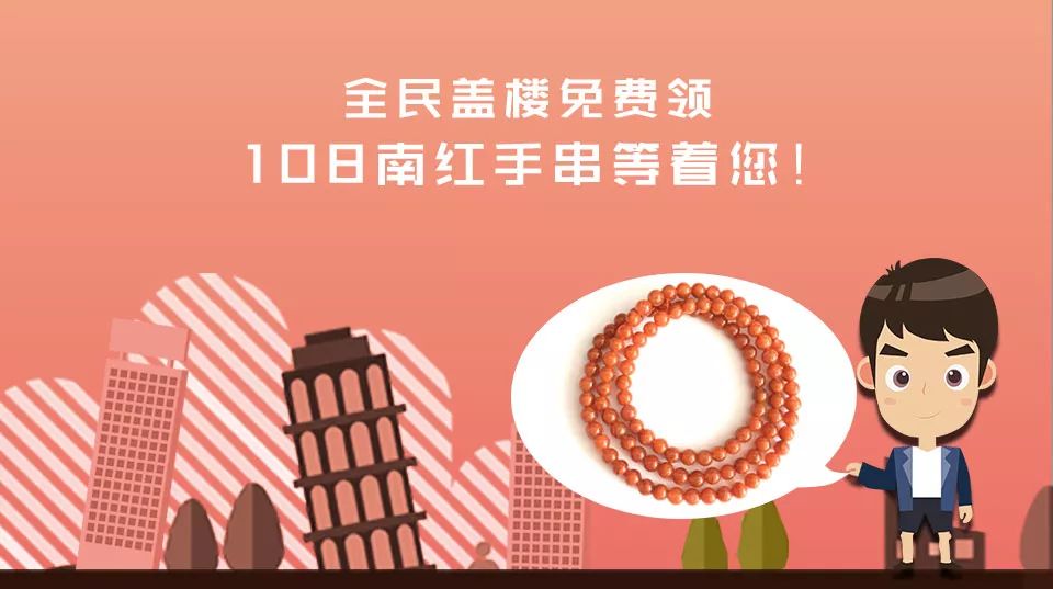 文玩核桃六件套大礼包,免运费送文玩