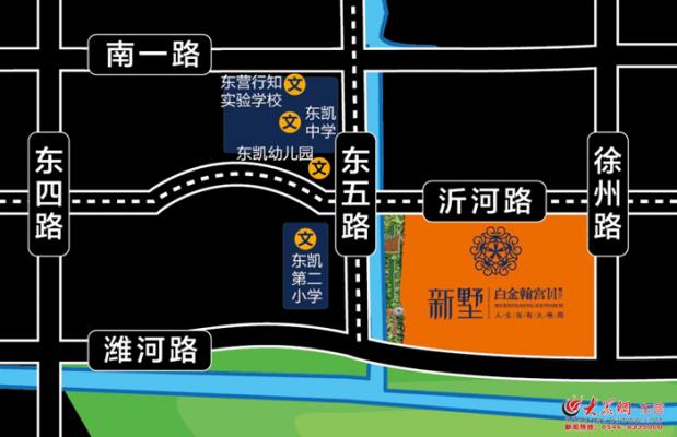 白金翰宫置业顾问任方娜：随性洒脱热爱坚守