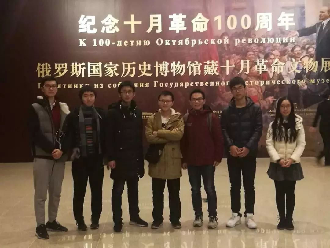 我在清华当班主任｜郝艳丽：小班级里的大情怀