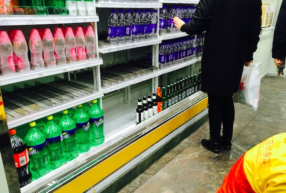 现在全时便利店有人要收购吗,全时便利店关闭了吗