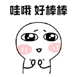 好消息火车票迎大变革,关于网上买火车票的最新规定